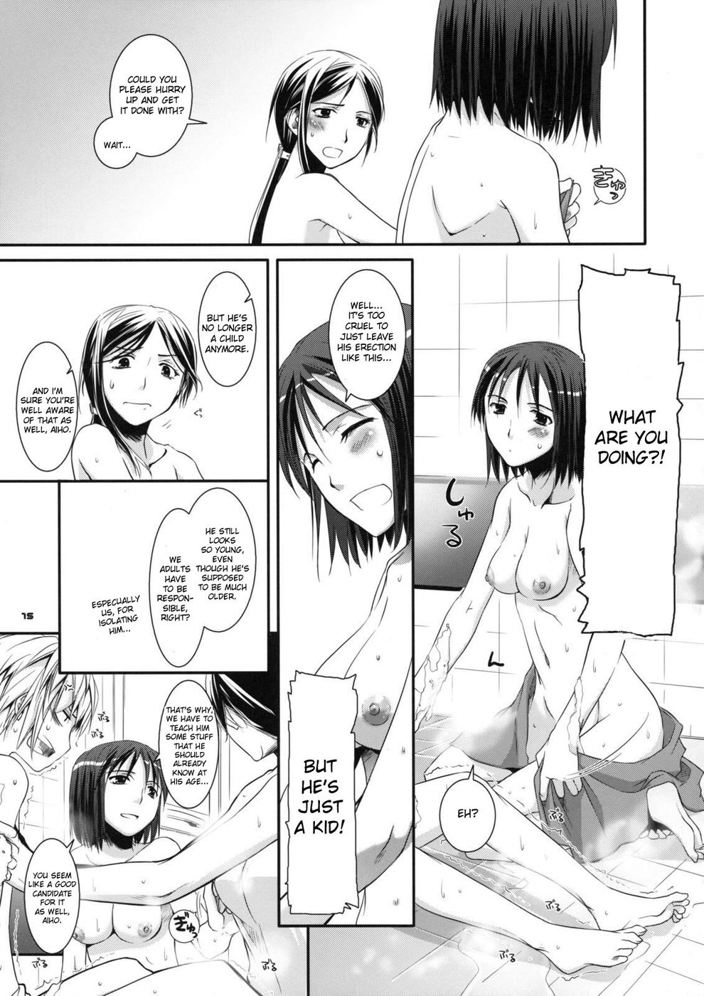 Hentai Manga Comic-D.L. action 46-Read-14